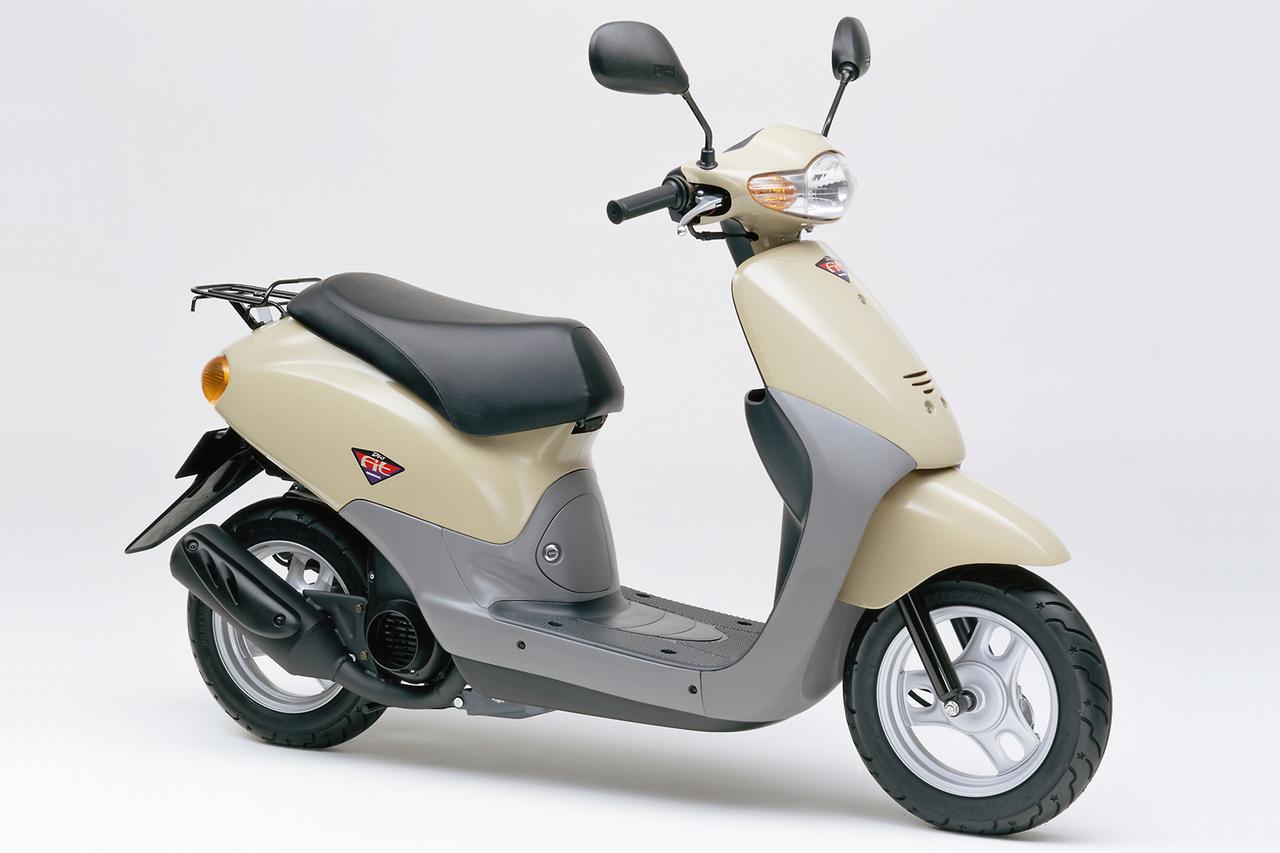画像1: ホンダ「ディオ フィット」（1997年）【90年代に登場したホンダのバイク図鑑】
