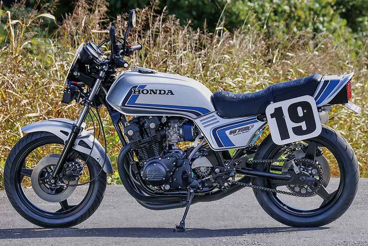 画像1: 今空冷Fに乗り出すための見本となる作りも施す