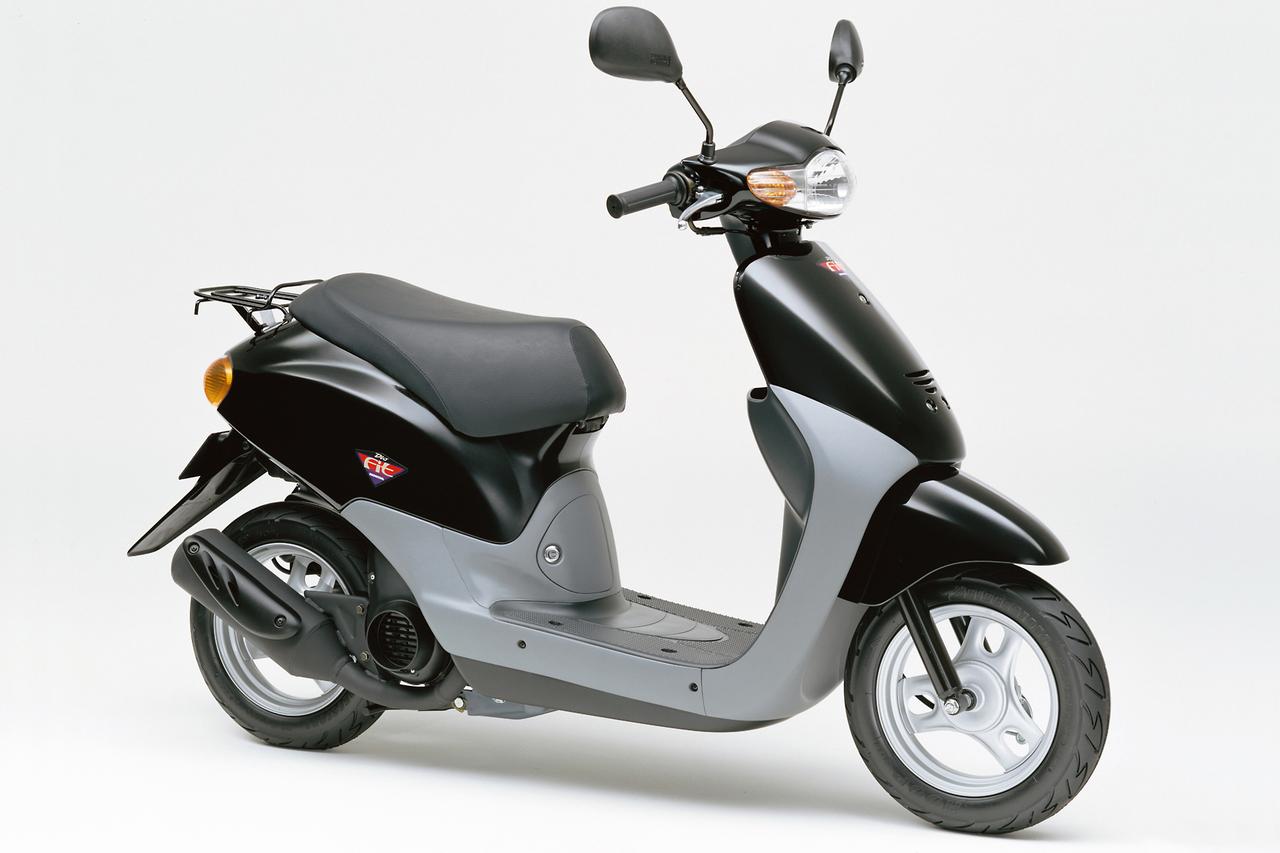 画像2: ホンダ「ディオ フィット」（1997年）【90年代に登場したホンダのバイク図鑑】