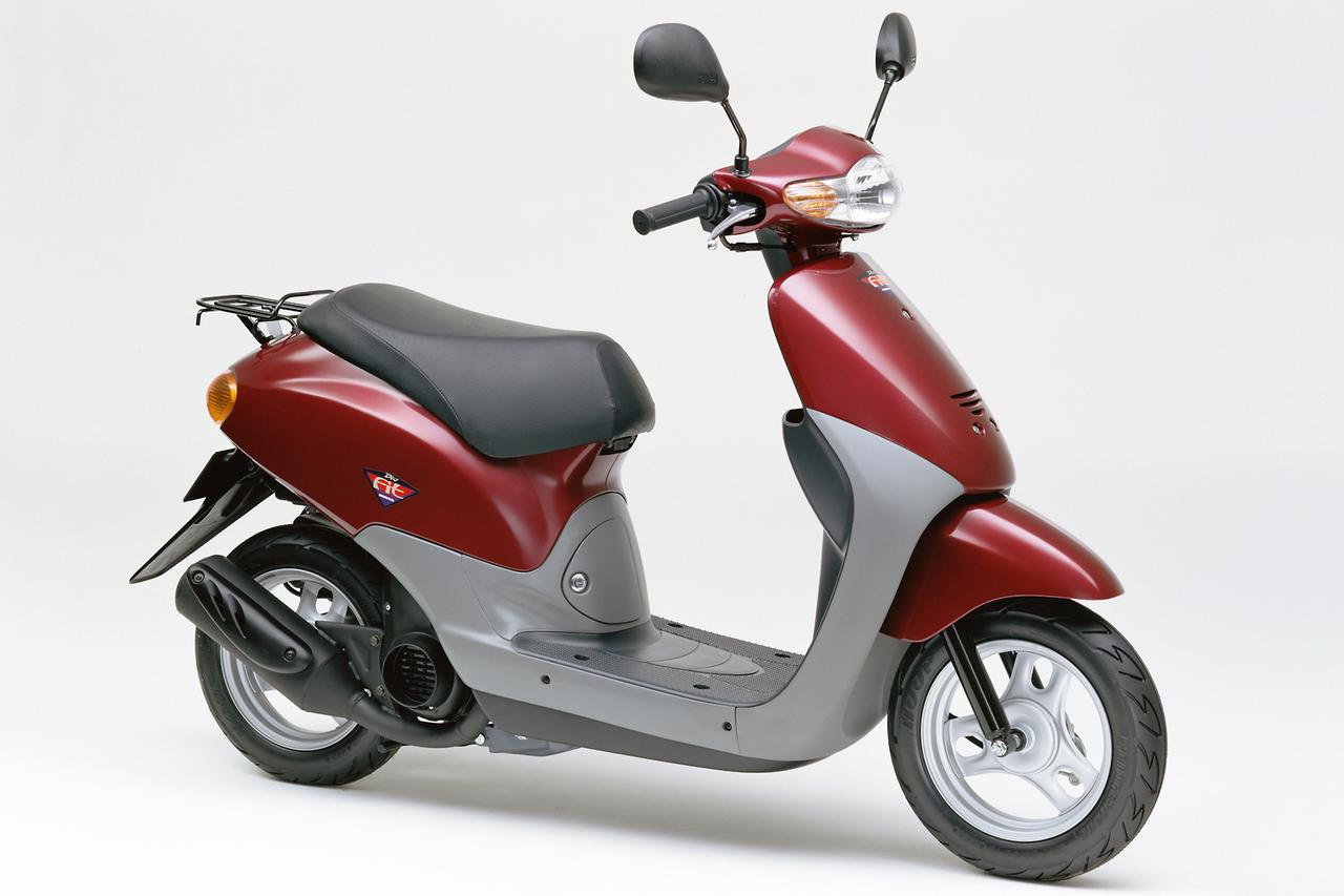 画像4: ホンダ「ディオ フィット」（1997年）【90年代に登場したホンダのバイク図鑑】