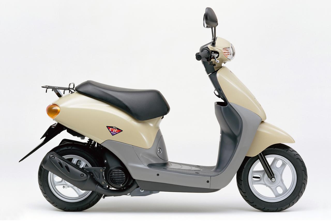 画像: Honda Dio Fit 当時価格（税別）：12万9000円（北海道は8000円高、沖縄は5000円高、その他一部地域を除く）