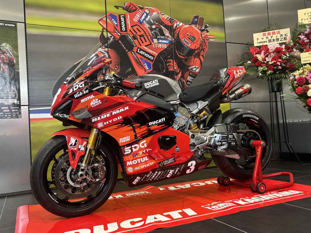 画像: 関越道「三芳スマートIC」降りてすぐの好立地！