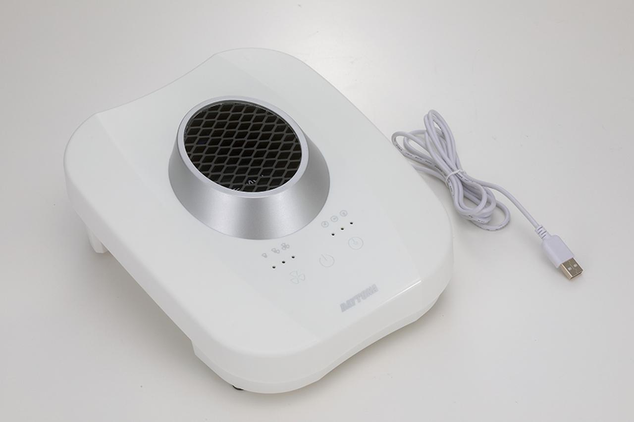 画像: デイトナ『RE:MET(リメット)』 | ヘリテイジ&レジェンズ|Heritage& Legends