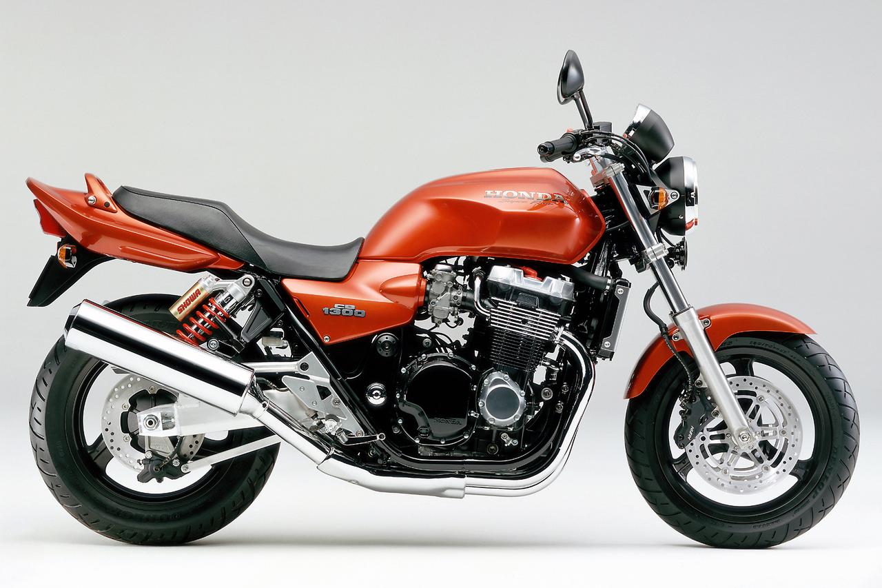 画像 : 4番目の画像 - 【写真6枚】ホンダ「CB1300 SUPER FOUR」 - webオートバイ