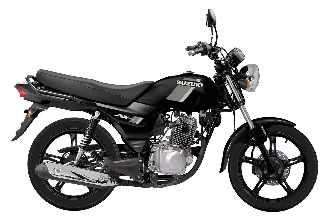 画像 : 3番目の画像 - 【写真16点】スズキ「AX4 ABS」 - webオートバイ