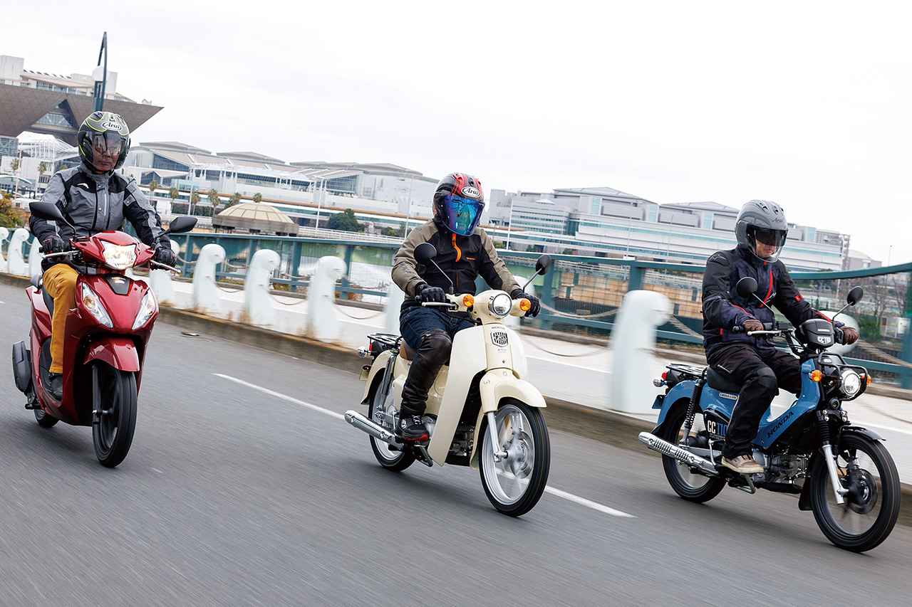 画像: 2.法廷速度は30km/h