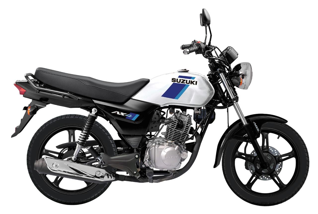 画像5: 【ABS搭載で一歩先へ】スズキ「AX4 ABS」はコロンビアで人気・信頼と実績のロングセラー【世界でがんばる!! 日本メーカーの珍車大図鑑 Vol.29】