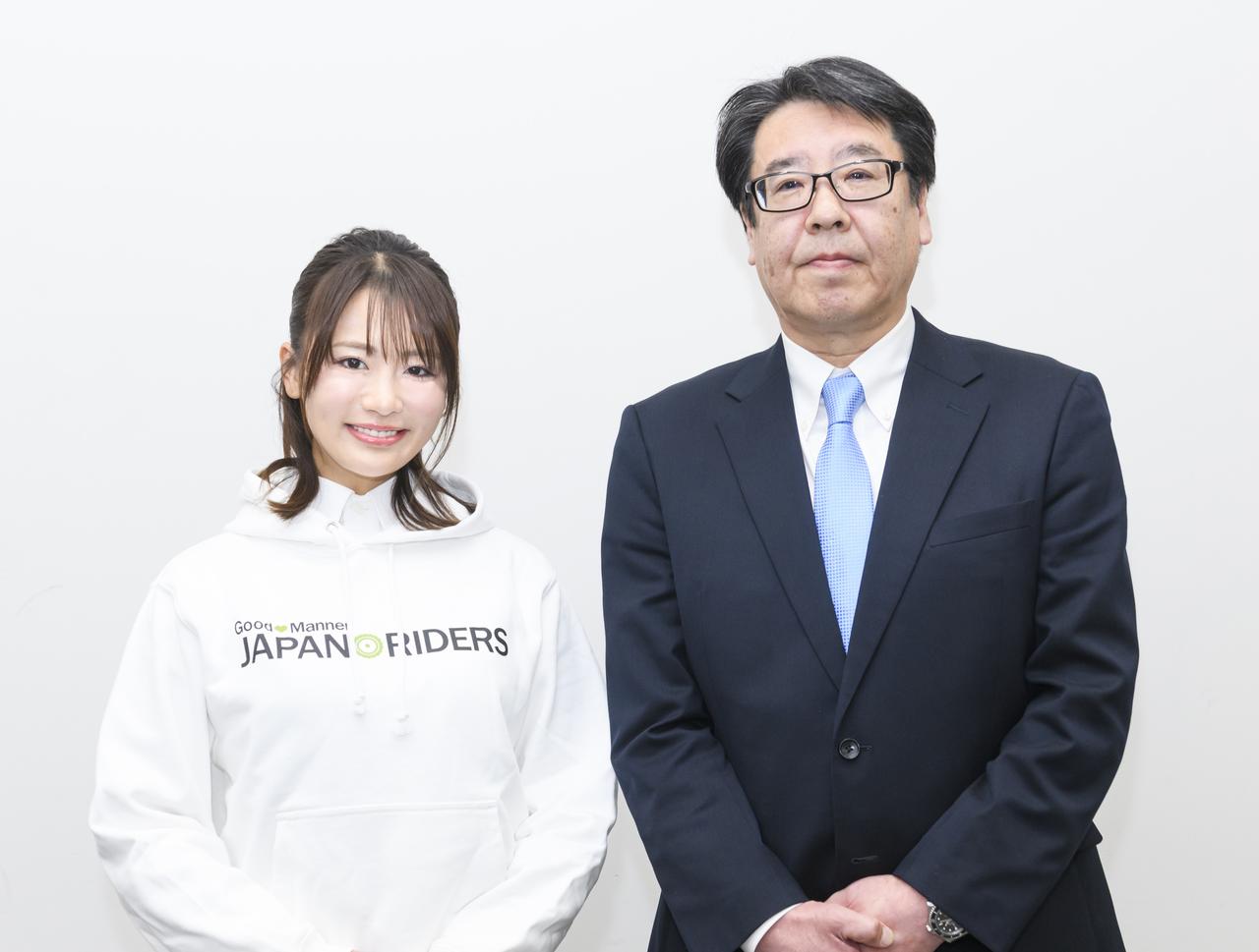 画像: （一社）日本二輪車普及安全協会 髙橋 亮 専務理事と