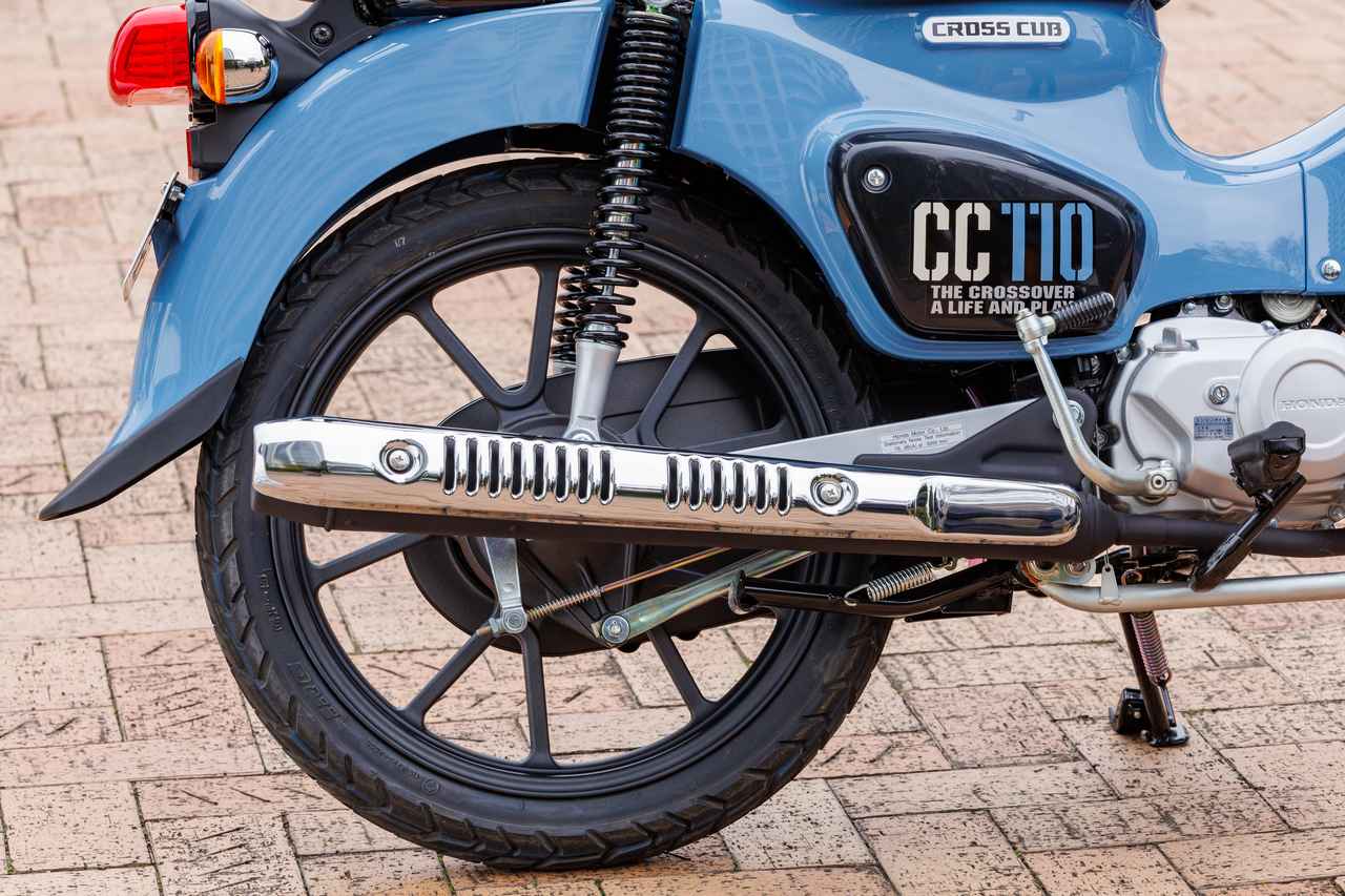 画像 : 13番目の画像 - 【写真18枚】ホンダ「クロスカブ110 Lite」 - webオートバイ