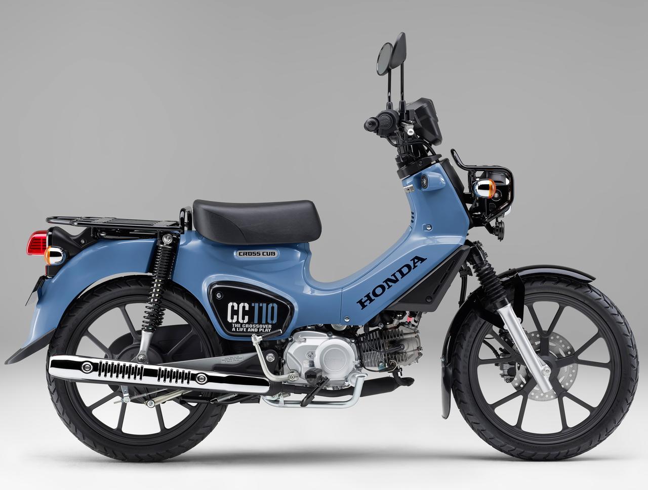 画像 : 3番目の画像 - 【写真18枚】ホンダ「クロスカブ110 Lite」 - webオートバイ