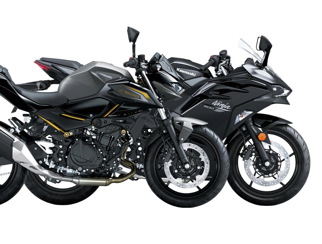 画像: 【2026最新情報】カワサキが「Ninja500」「Z500」の国内導入予定を発表！2026年春頃の登場前に2台をじっくりチェック！ - webオートバイ