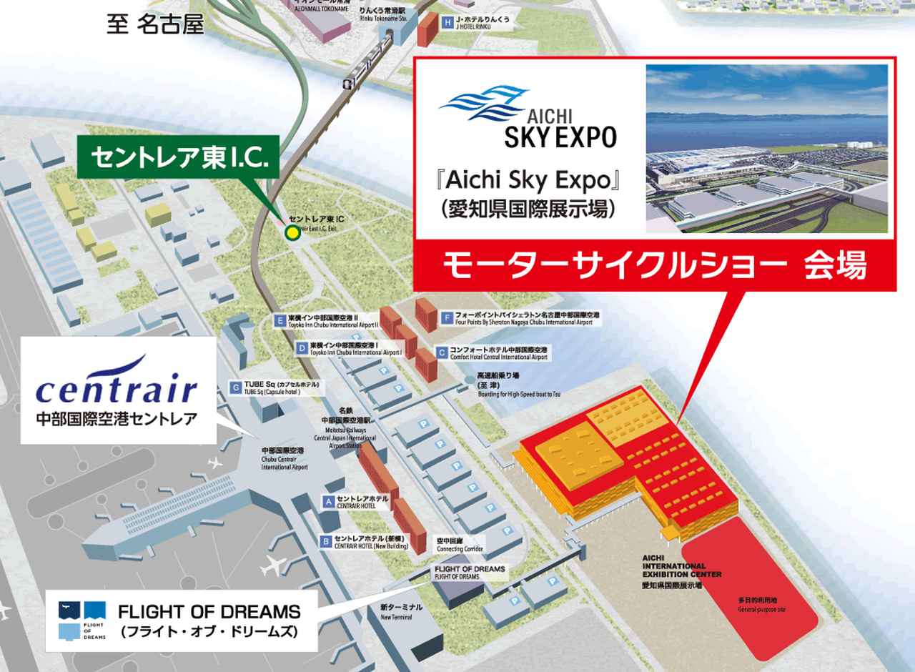 画像1: おすすめポイント② アクセス最高! ツーリング気分でバイクで行くのがおすすめ