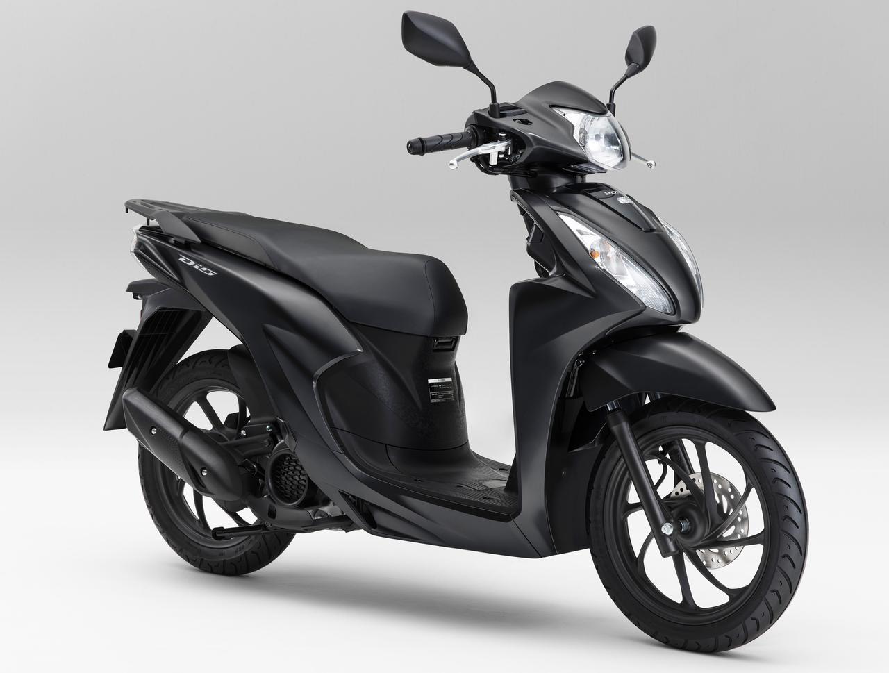 画像 : 3番目の画像 - 【写真20枚】ホンダ「Dio110 Lite」 - webオートバイ