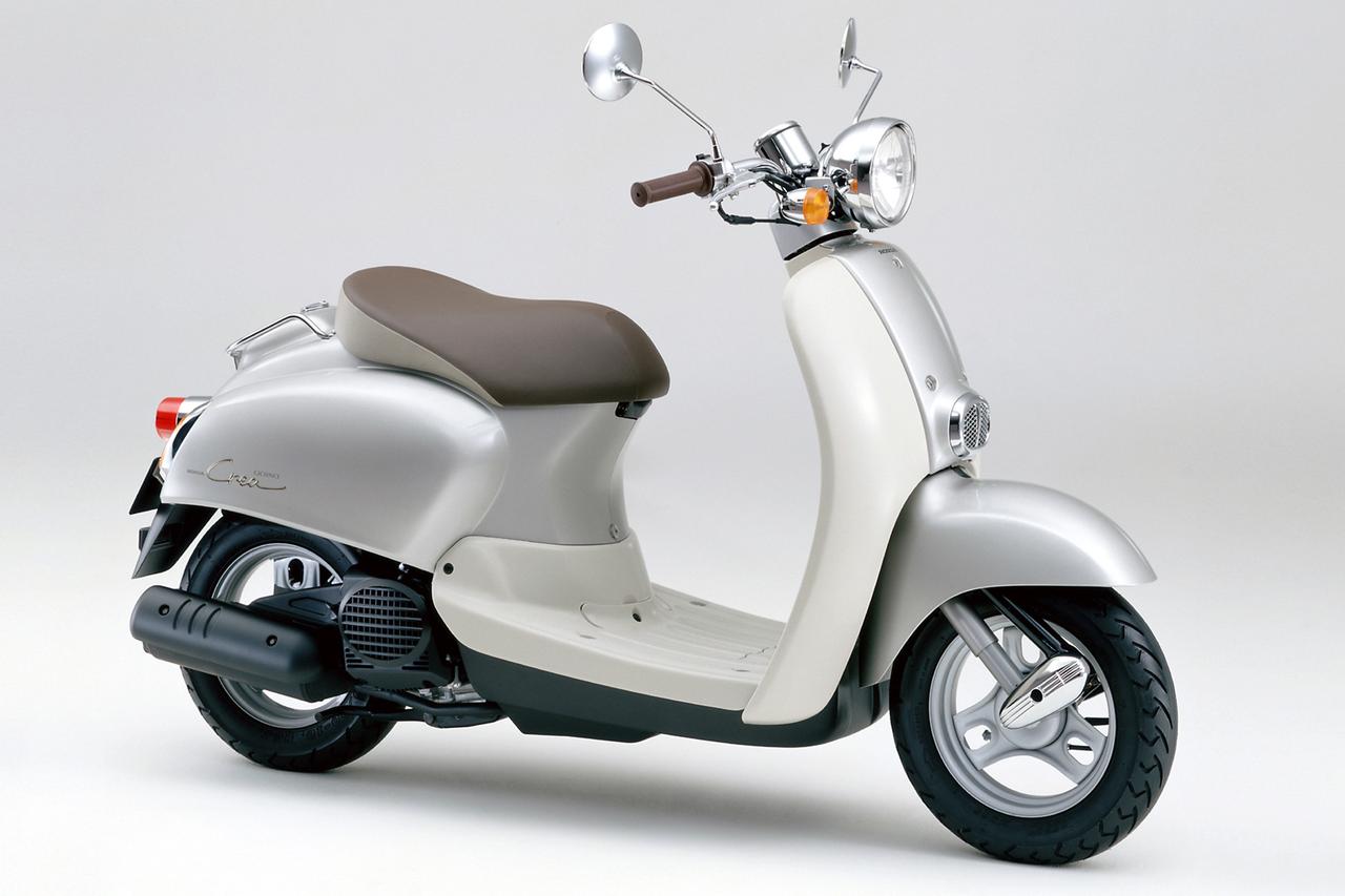 画像4: ホンダ「ジョルノ クレア」（1999年）【90年代に登場したホンダのバイク図鑑】