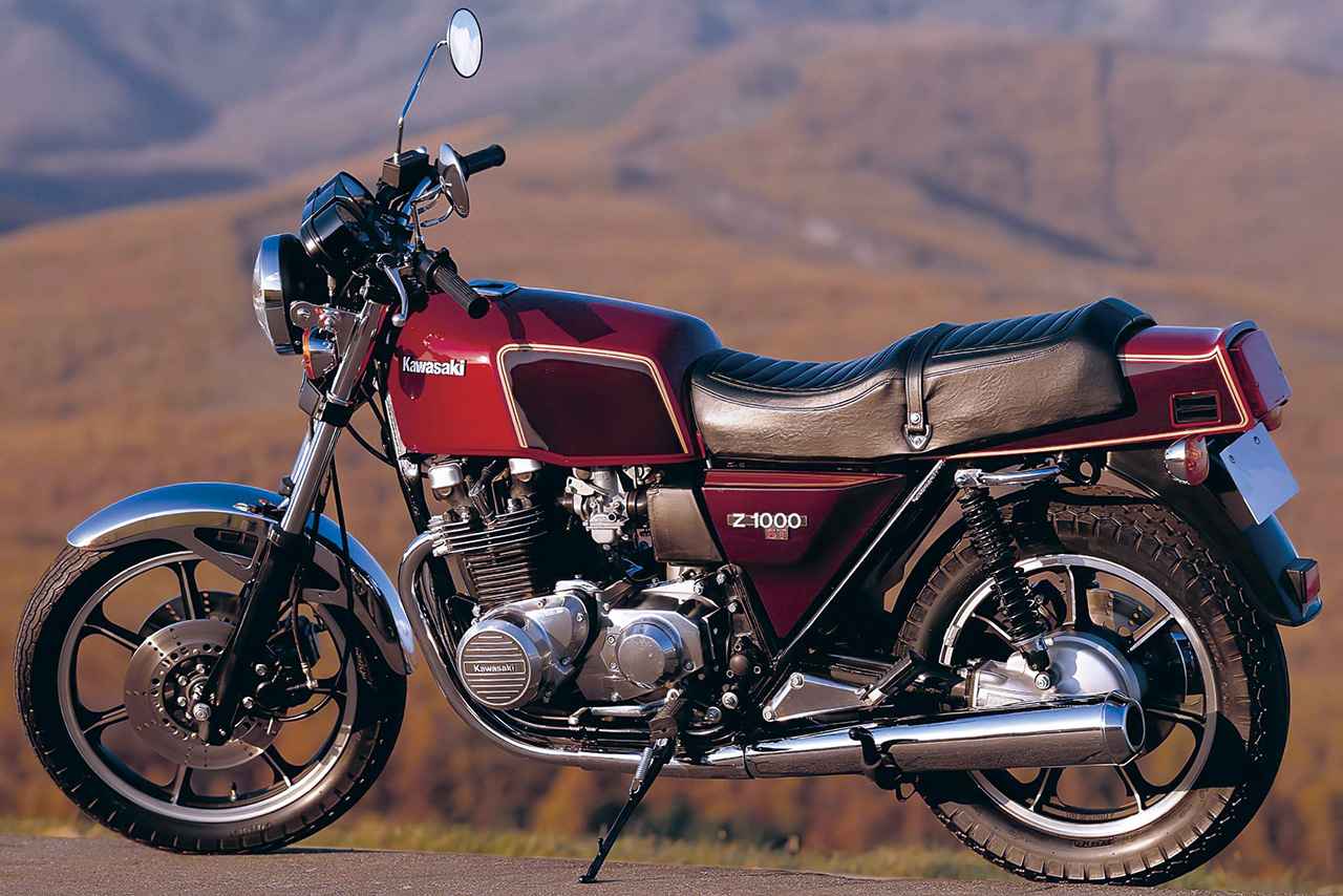画像 : 14番目の画像 - 【写真20枚】カワサキ「Z1000Mk-II」（1979） - webオートバイ