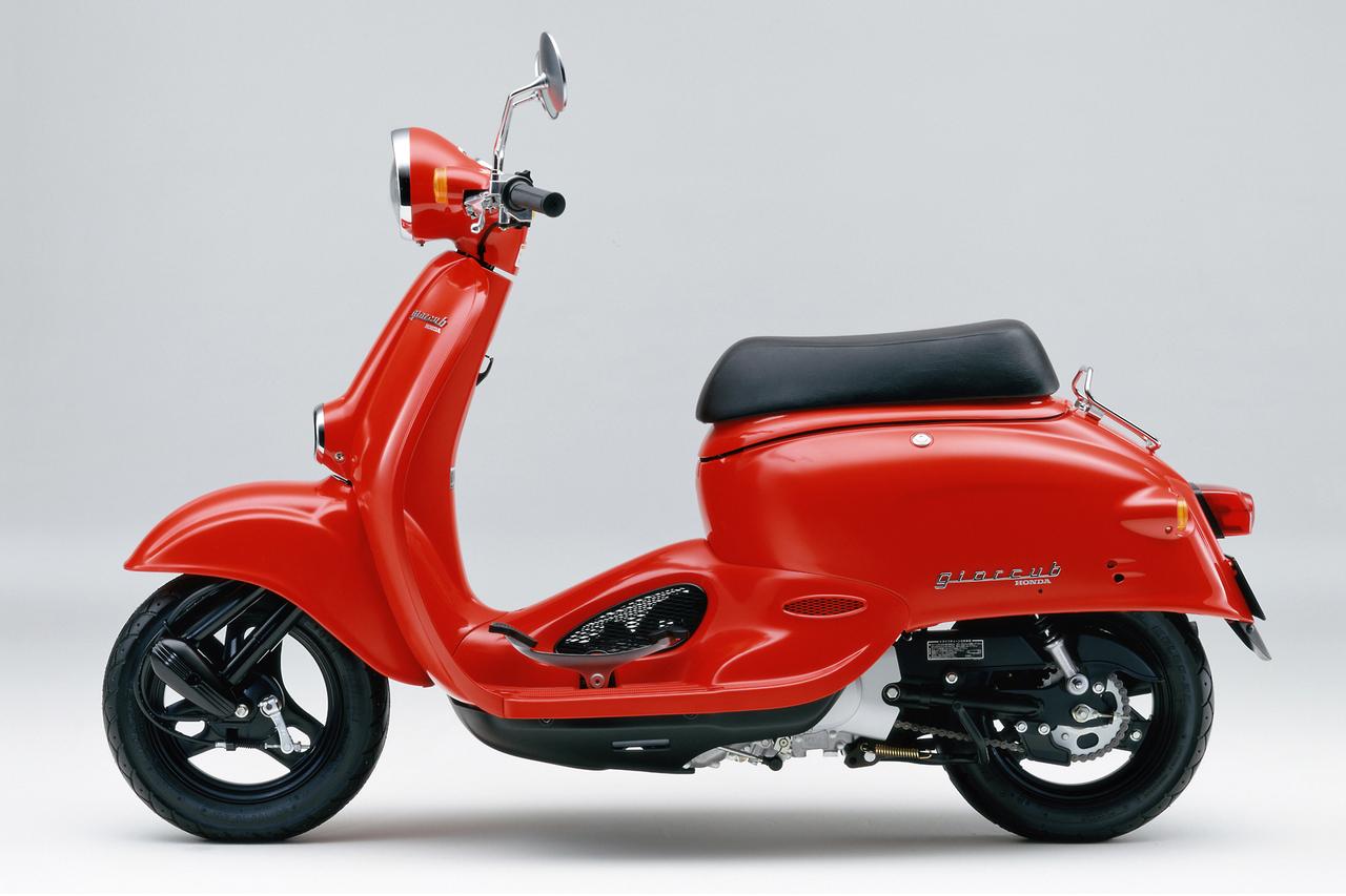 画像: Honda Giorcub 当時価格（税別）：18万9000円（北海道は8000円高、沖縄は5000円高、その他一部地域を除く）