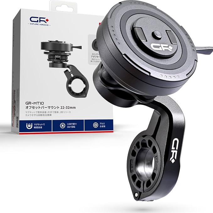 画像: ▶▶▶Amazonはこちら｜価格をチェック デイトナ GR-MT10 Offset Mount オフセットバーマウント 65140  amzn.to