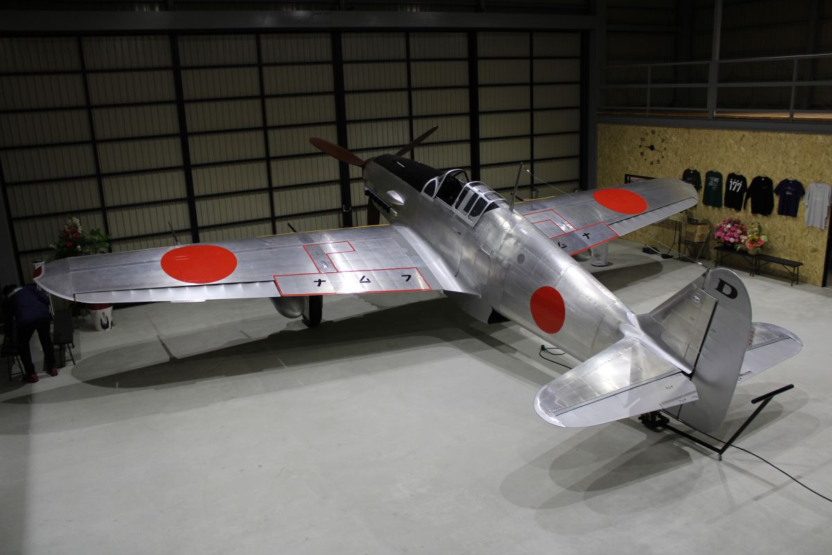 画像: DOREMI COLLECTION MUSEUM