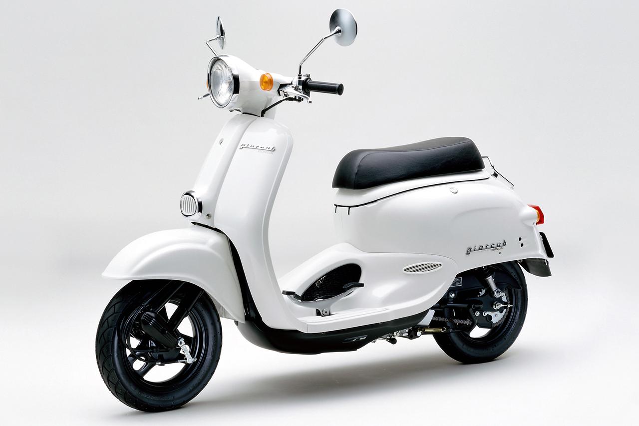 画像 : 3番目の画像 - 【写真4枚】ホンダ「ジョルカブ」（1999） - webオートバイ