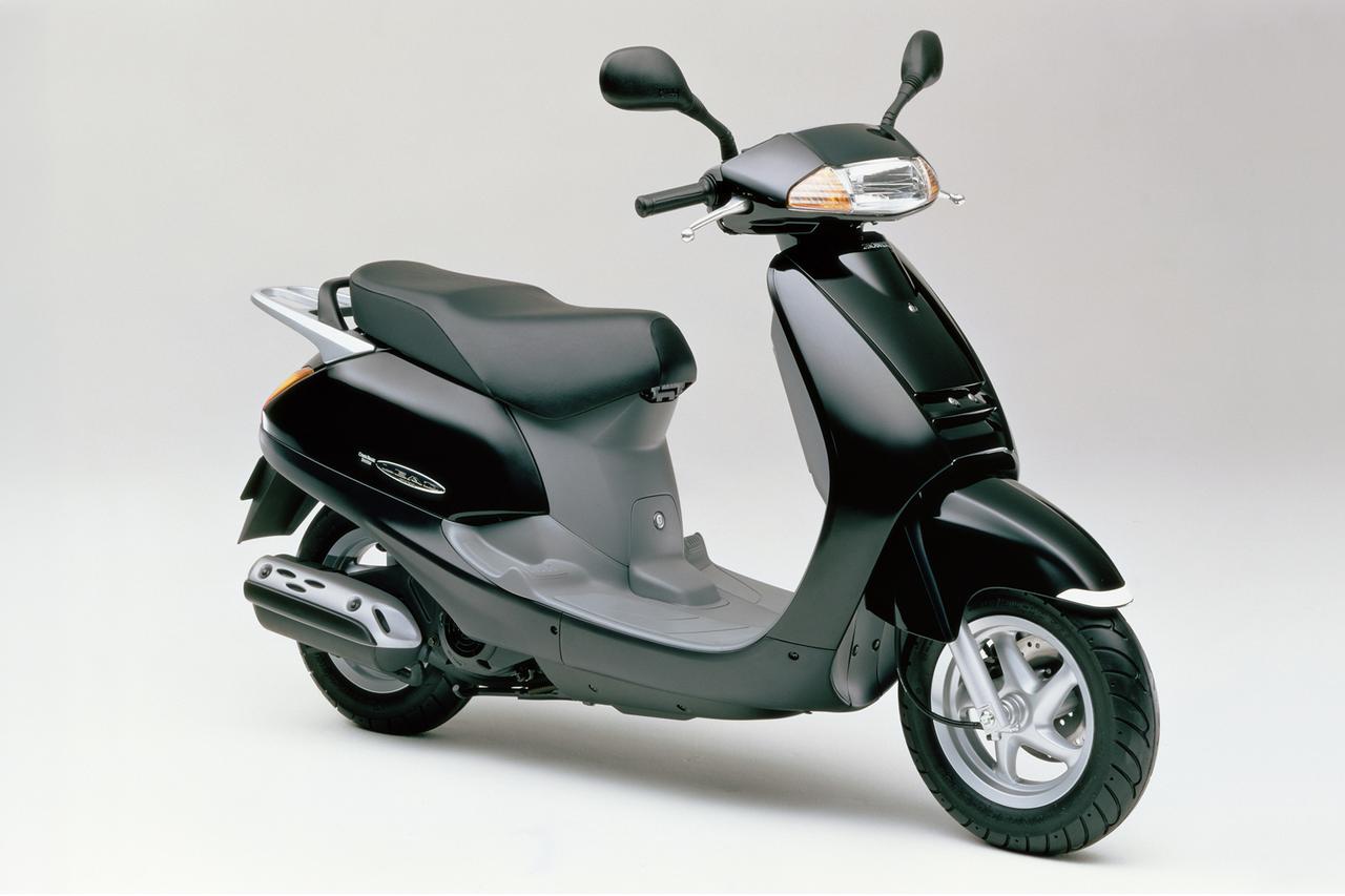画像2: ホンダ「リード / リード100」(1998年)【90年代に登場したホンダのバイク図鑑】