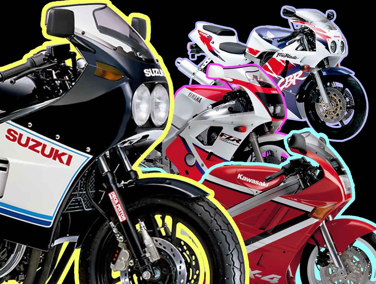 画像: GSX-Rが扉を開いた80年代4スト400ccレーサーレプリカブームを解説! - webオートバイ