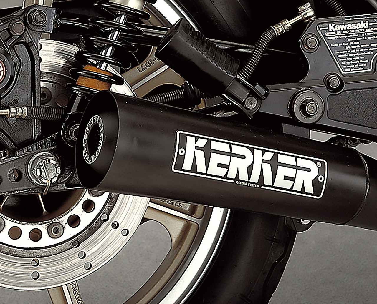 画像: エディ・ローソンのスポンサーだったKERKER製4-into-1メガホンマフラーを標準装備した。