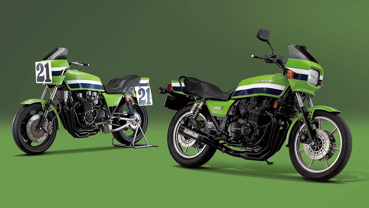 画像: カワサキ「Z1000R」「Z1000S」（1982）解説