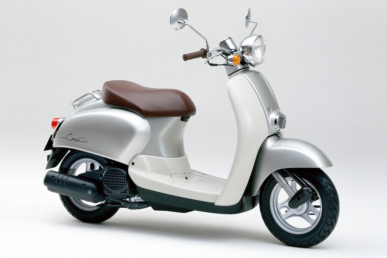 画像 : 1番目の画像 - 【写真8枚】ホンダ「ジョルノ クレア」（1999年） - webオートバイ