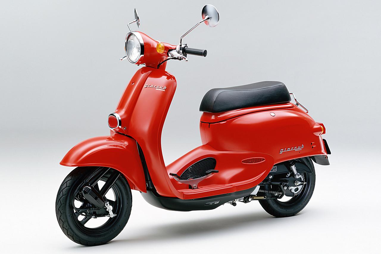 画像1: ホンダ「ジョルカブ」（1999年）【90年代に登場したホンダのバイク図鑑】