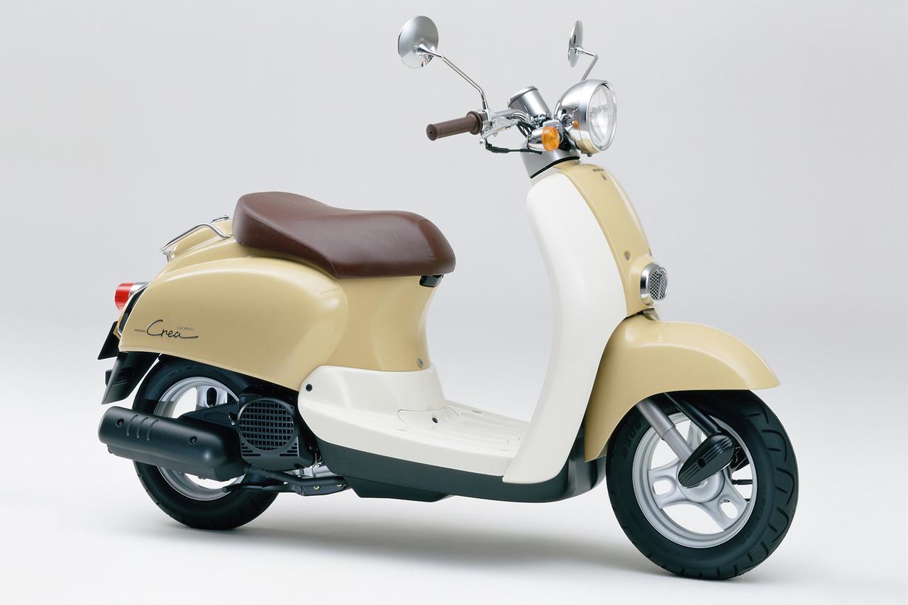 画像 : 3番目の画像 - 【写真8枚】ホンダ「ジョルノ クレア」（1999年） - webオートバイ