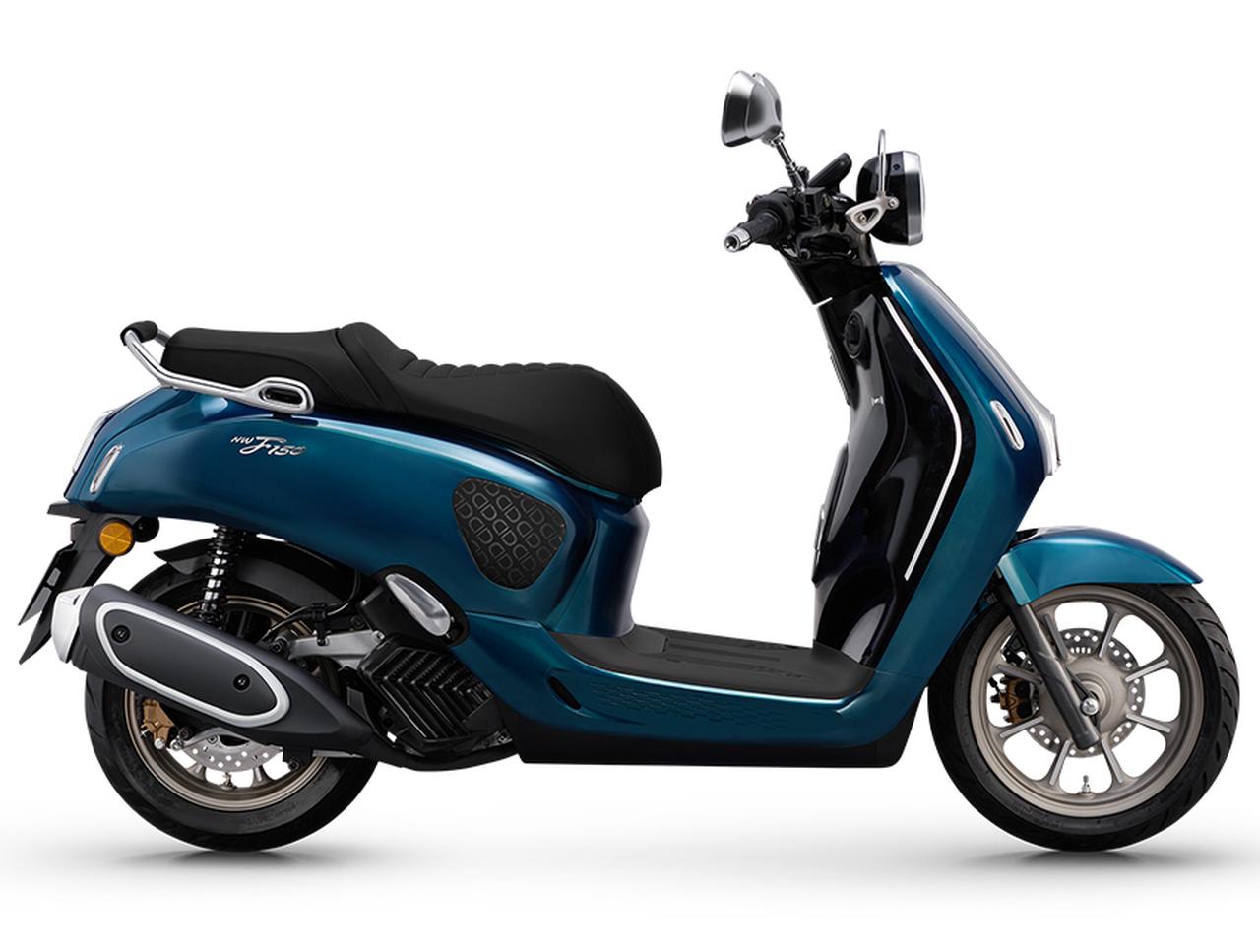 画像27: 【馬術をイメージしたお上品モデル】ホンダ「NWF150」は先進装備テンコ盛りのゴージャススクーター【世界でがんばる!! 日本メーカーの珍車大図鑑 Vol.30】