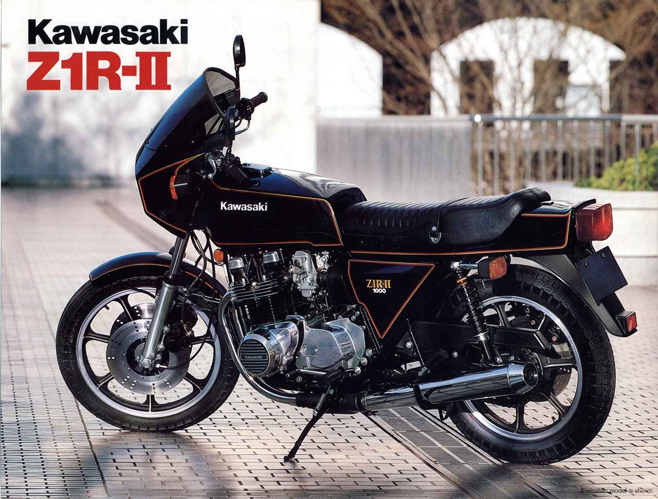 画像: Kawasaki Z1-RII（Z1000-D2） 1979年