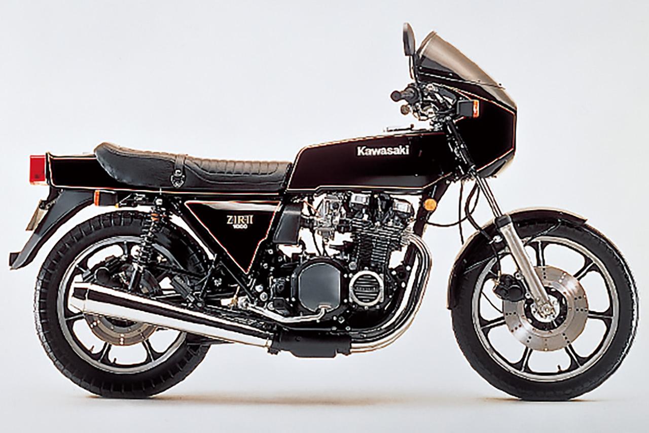 画像: Kawasaki Z1-RII（Z1000-D3） 1980年