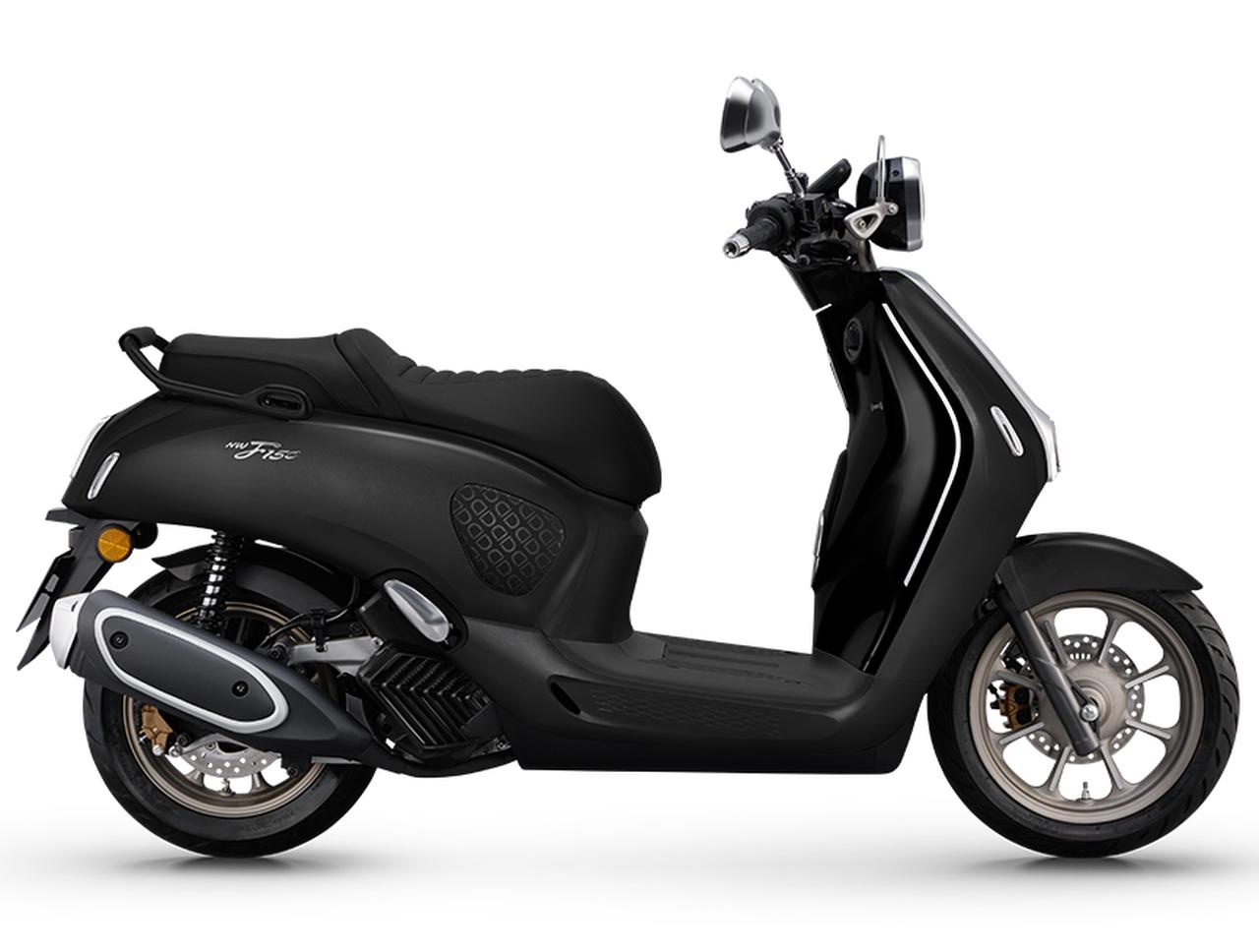 画像29: 【馬術をイメージしたお上品モデル】ホンダ「NWF150」は先進装備テンコ盛りのゴージャススクーター【世界でがんばる!! 日本メーカーの珍車大図鑑 Vol.30】