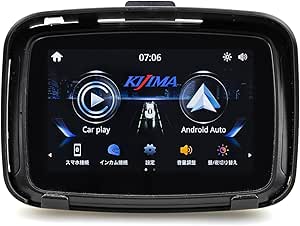 画像: ▶▶▶Amazonはこちら｜価格をチェック キジマ ディスプレイ 5inch液晶 TFTタッチパネル amzn.to