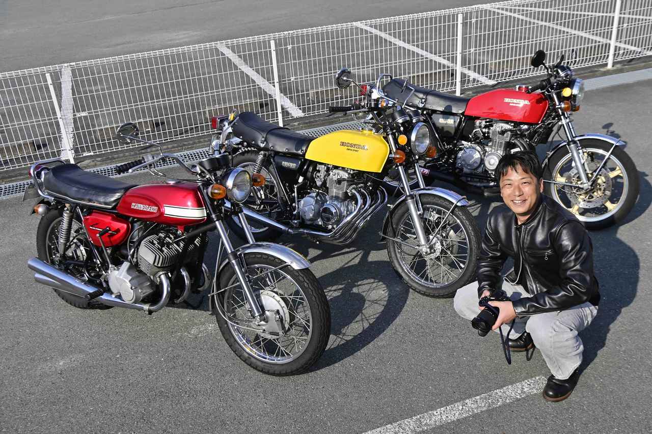 画像2: 2026TMCS開催！