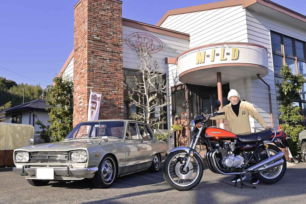 画像1: 2026TMCS開催！