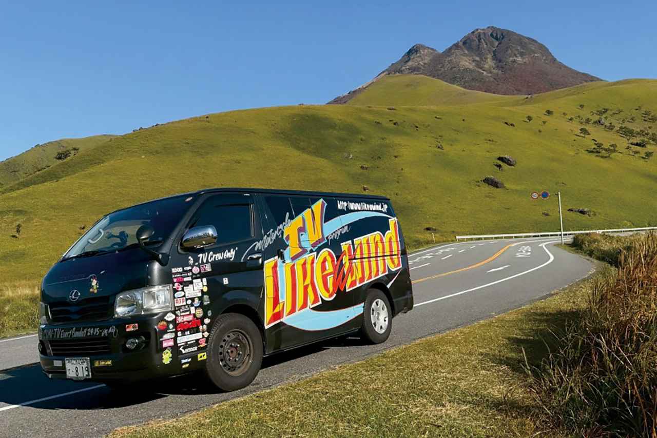 画像: 大阪府大阪市中央区備後町3丁目3番3号サンビル4階