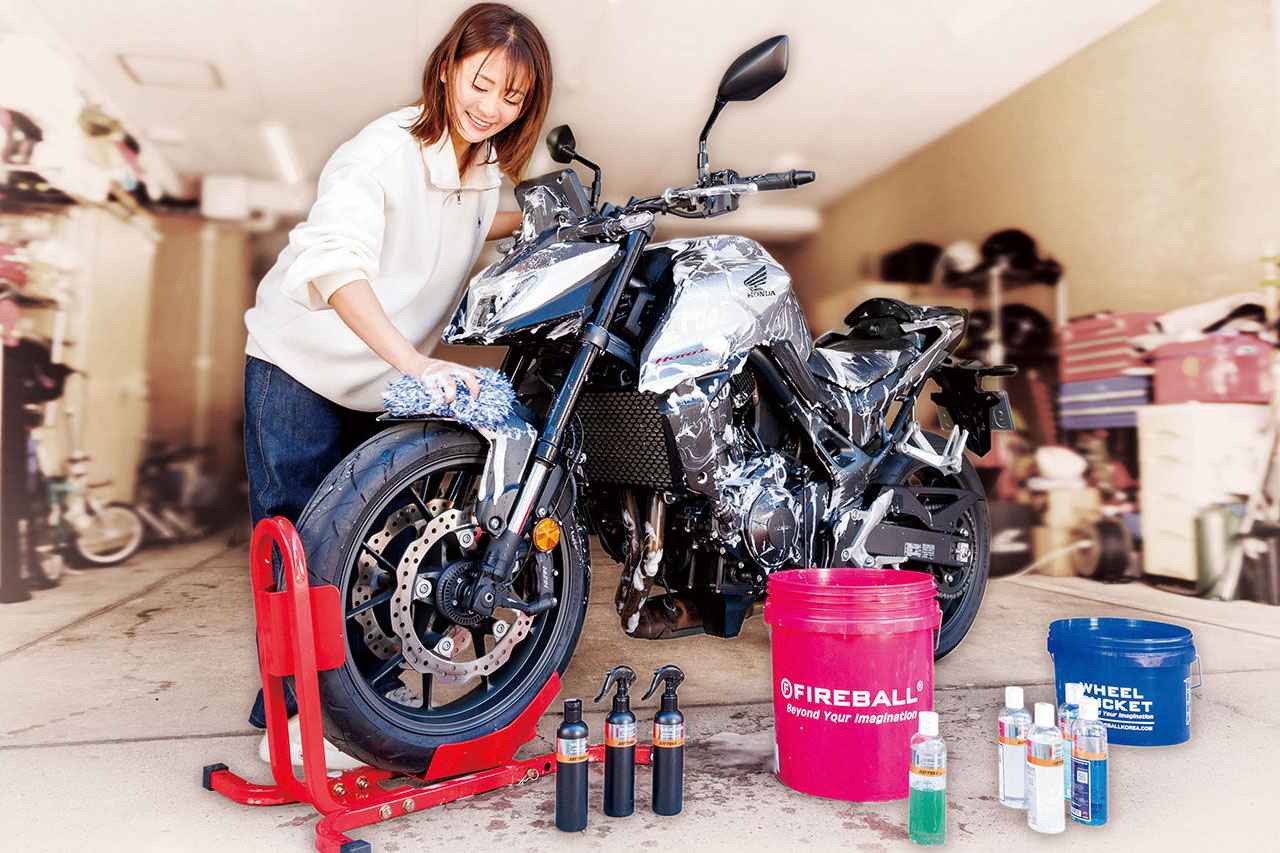 画像: 販売元:デイトナ