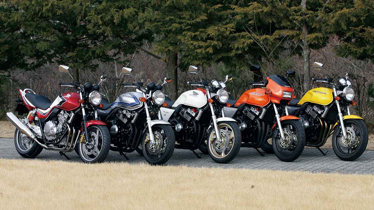 画像: 【名車解説】ホンダ「CB400 SUPER FOUR」 - webオートバイ