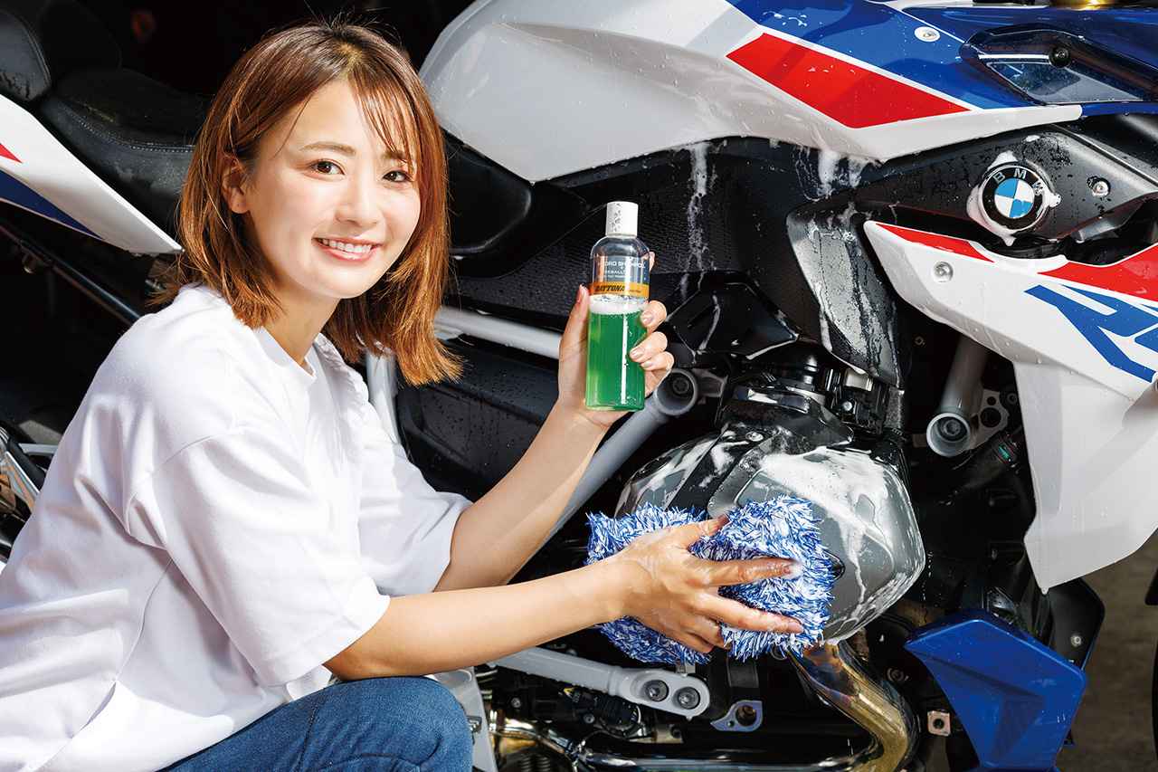 画像 : 9番目の画像 - 【写真13枚】デイトナ厳選の洗車アイテム - webオートバイ