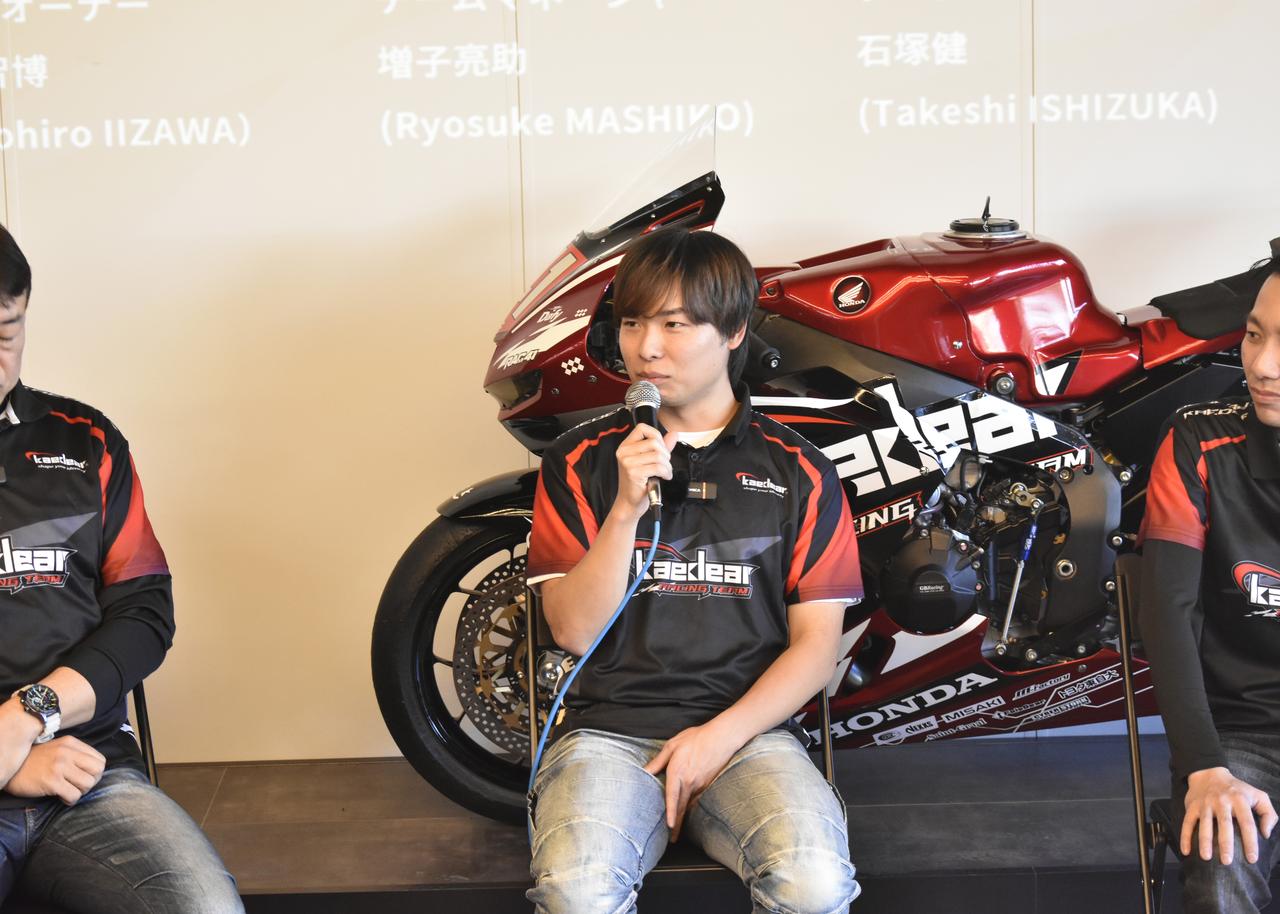 画像 : 12番目の画像 - 【写真12枚】Kaedear Racing 横浜 2026年度鈴鹿8耐参戦体制発表会 - webオートバイ