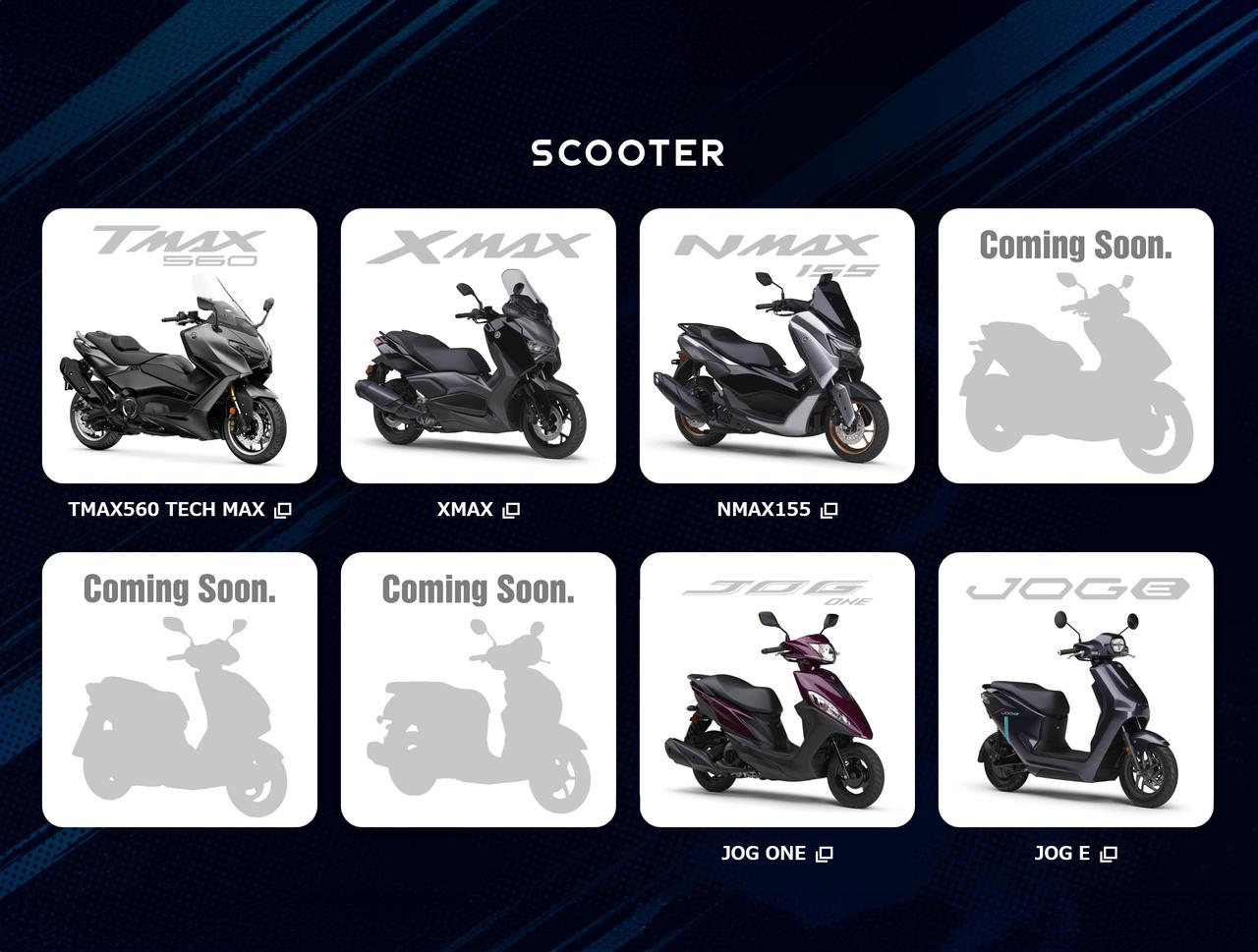 画像4: 【初公開モデルも多数登場！】ヤマハは「遊び心」で魅せる！大阪・東京・名古屋モーターサイクルショー2026出展概要を発表