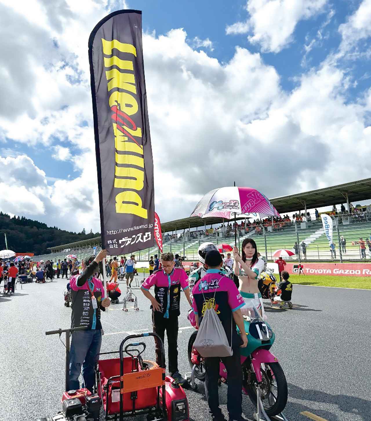 画像18: 〈インタビュー〉株式会社ヴァンズ凸 統括プロデューサー 小西池祥司さん｜「放送回数が1000回を超えても、ネタ切れの心配はありません」【ブランドの歴史】