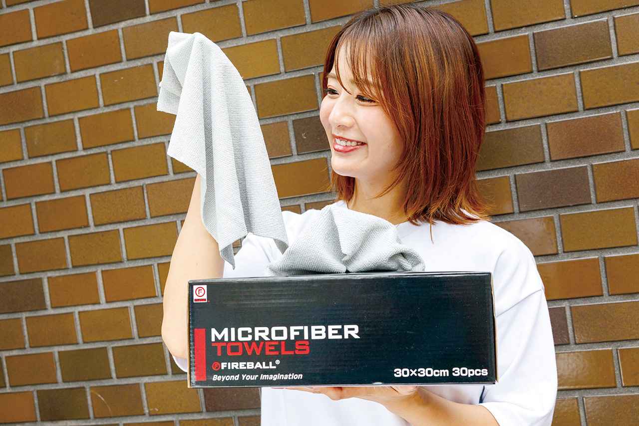 画像1: マイクロファイバークロス（30枚入り、4180円）