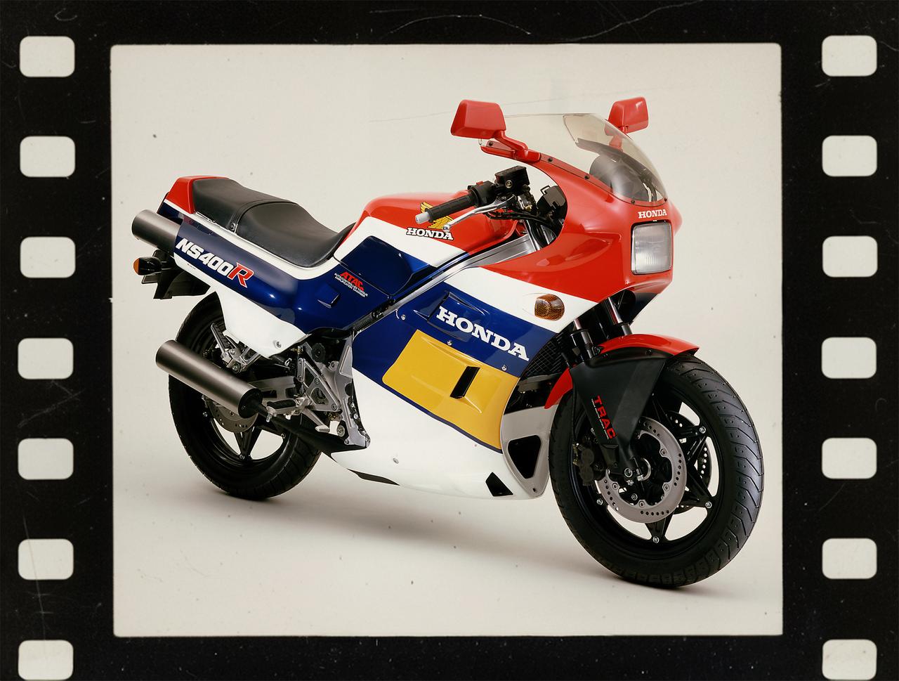 画像: ホンダ「NS400R」（1985年）【80年代に登場したホンダのバイク図鑑】 - webオートバイ