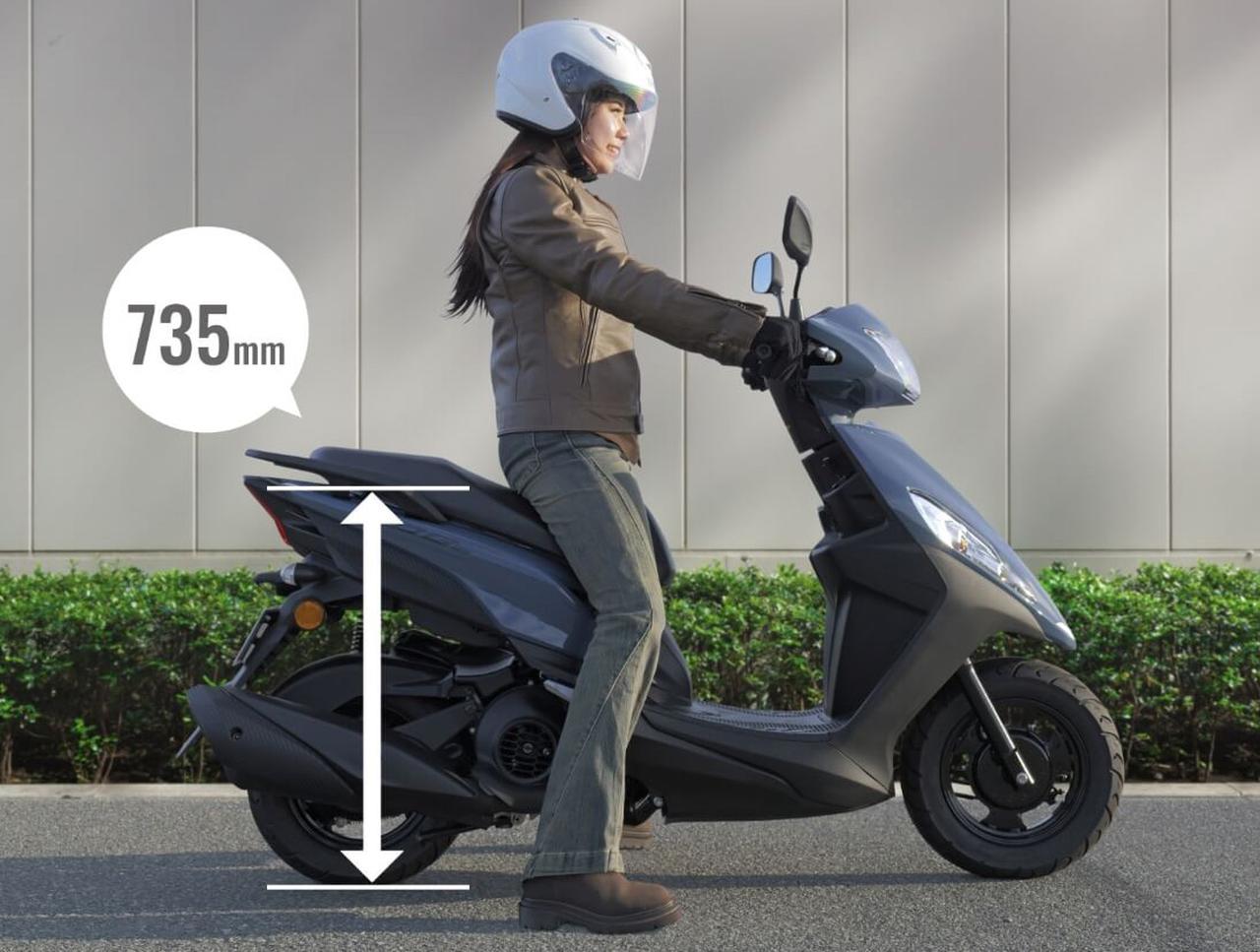 画像1: ヤマハ「JOG125」2026年モデルの概要