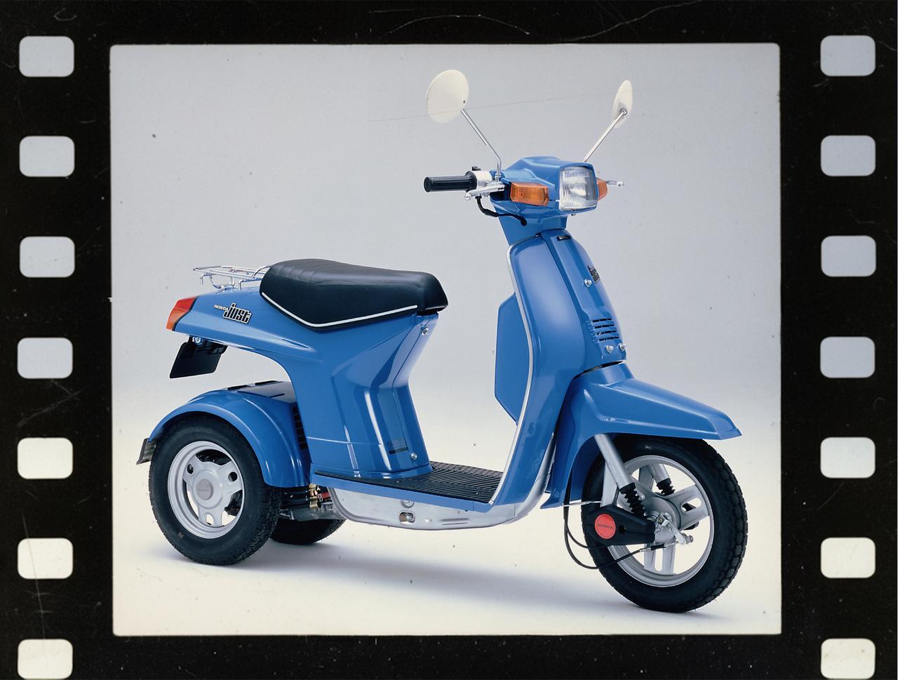 画像: ホンダ「ジャスト」（1983年）【80年代に登場したホンダのバイク図鑑】 - webオートバイ