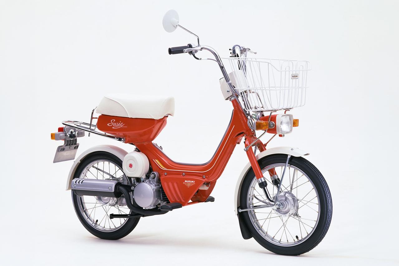画像 : 1番目の画像 - 【写真1枚】スズキ「スージー」（1980年） - webオートバイ