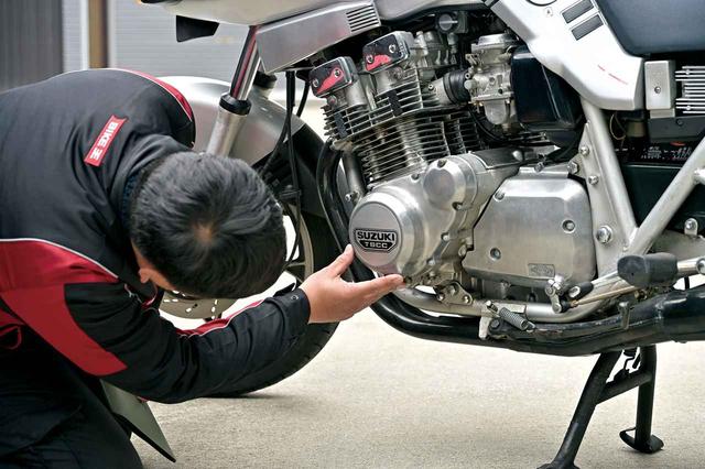 画像2: GSX750S・買取価格:45万円